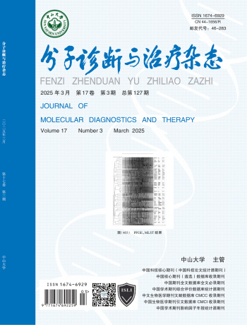 BC贷·(中国区)官方网站