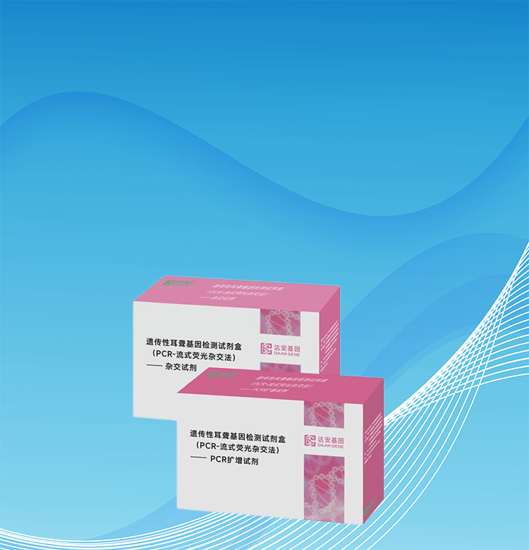 BC贷·(中国区)官方网站