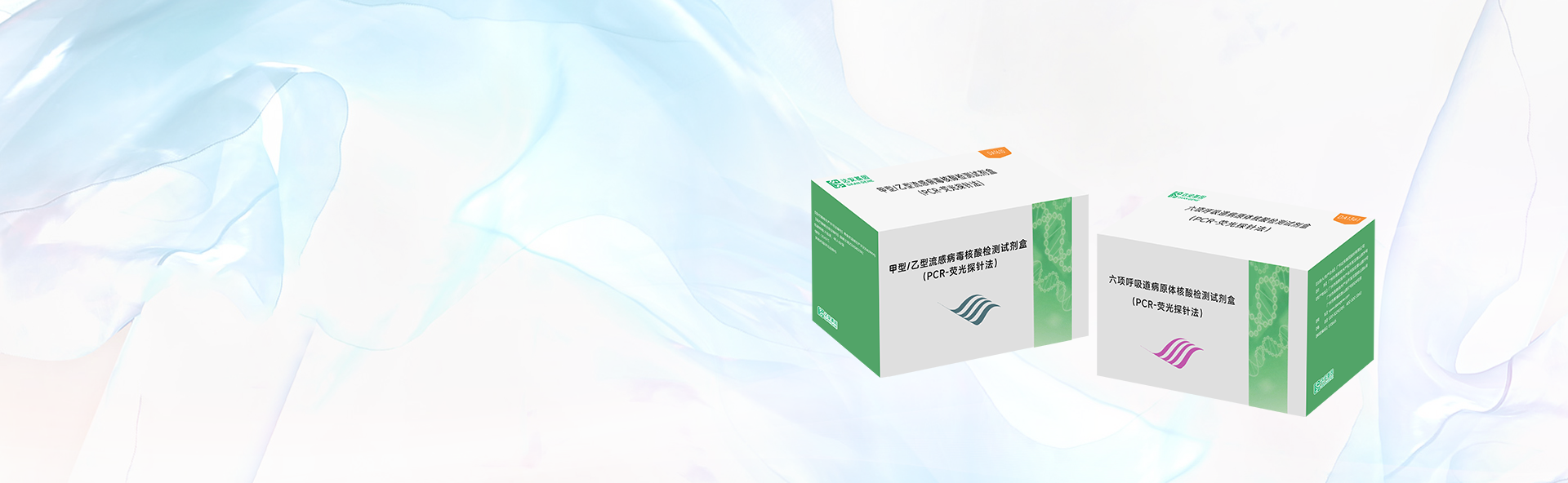 BC贷·(中国区)官方网站