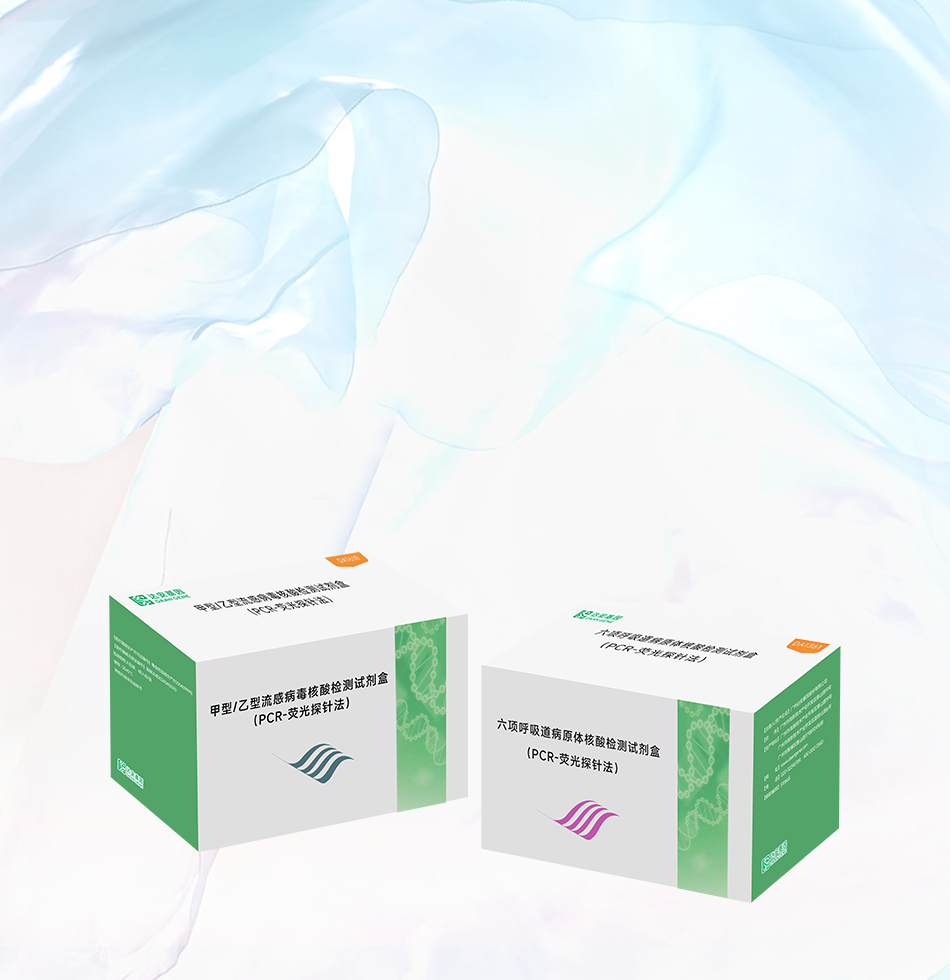 BC贷·(中国区)官方网站