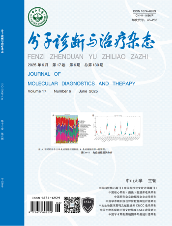 BC贷·(中国区)官方网站