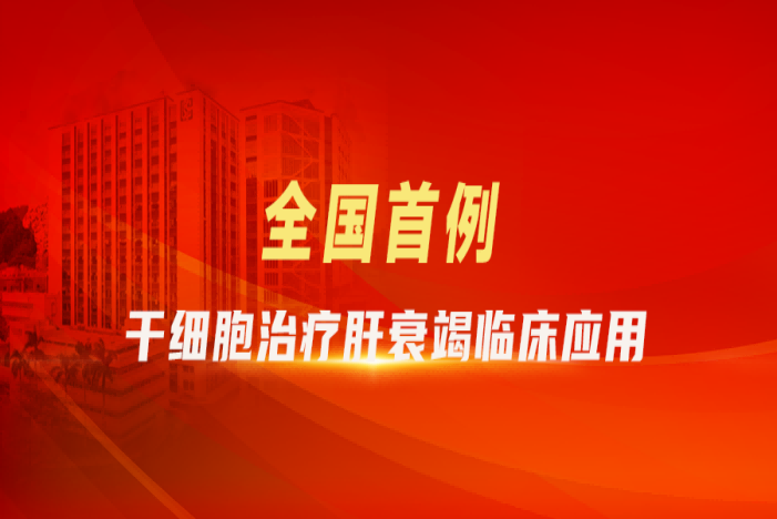 BC贷·(中国区)官方网站