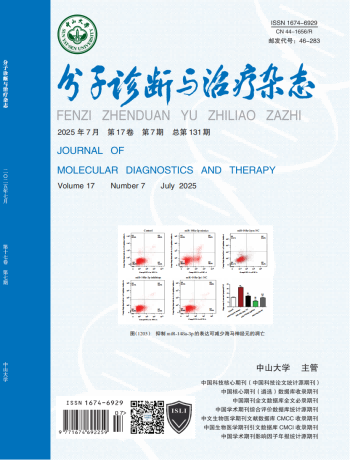 BC贷·(中国区)官方网站