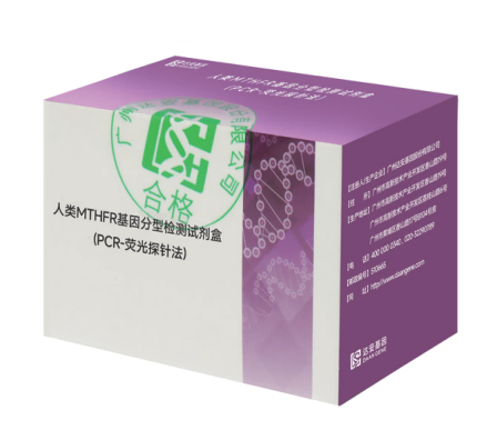 BC贷·(中国区)官方网站