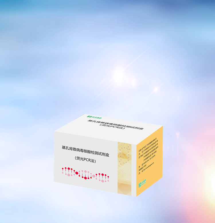 BC贷·(中国区)官方网站