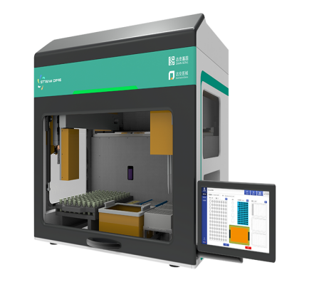 BC贷·(中国区)官方网站