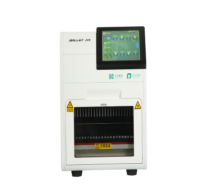 BC贷·(中国区)官方网站