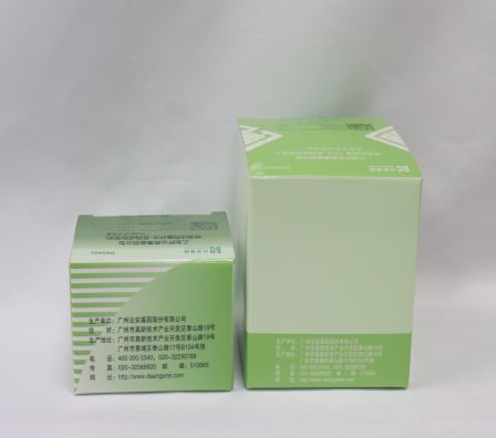 BC贷·(中国区)官方网站