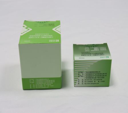 BC贷·(中国区)官方网站