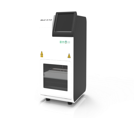 BC贷·(中国区)官方网站