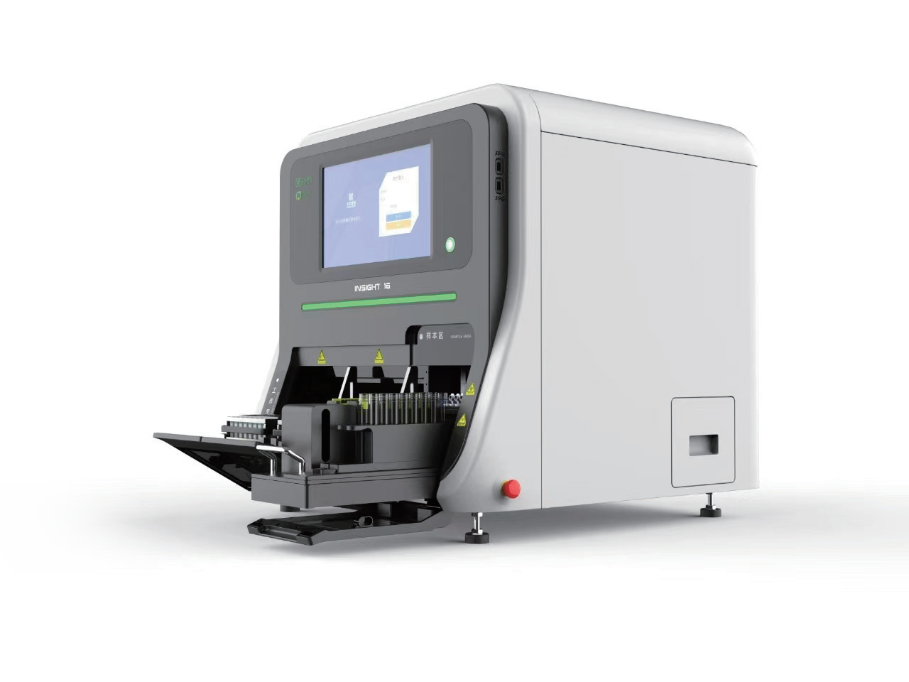 BC贷·(中国区)官方网站