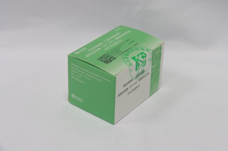 BC贷·(中国区)官方网站